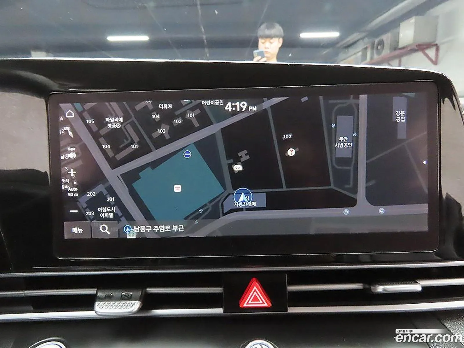 Hyundai Elantra 2020 — 6