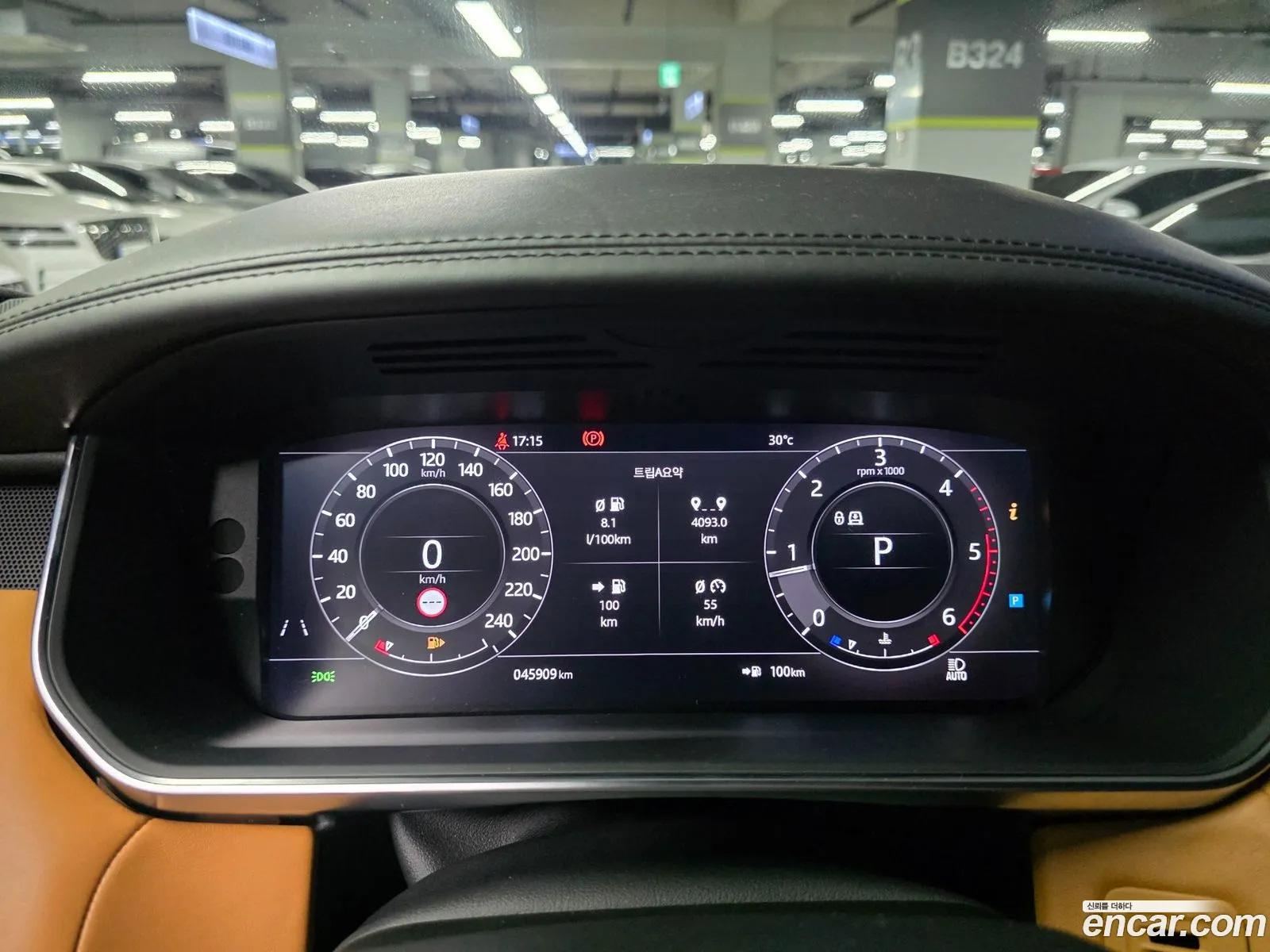 Land Rover Range Rover Sport 2018 — 5
