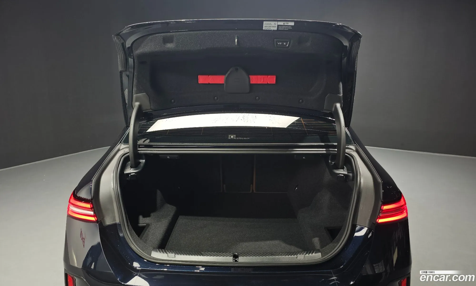 BMW 5 Series 2024 — 13
