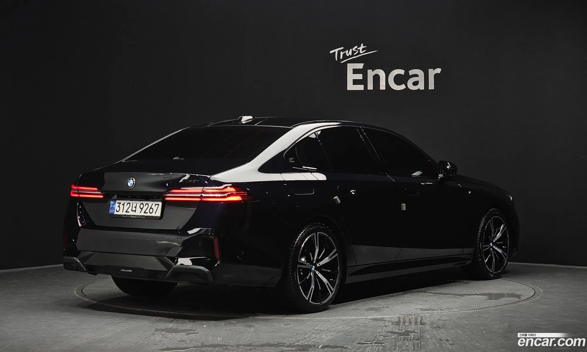 BMW 5 Series 2024 — 6