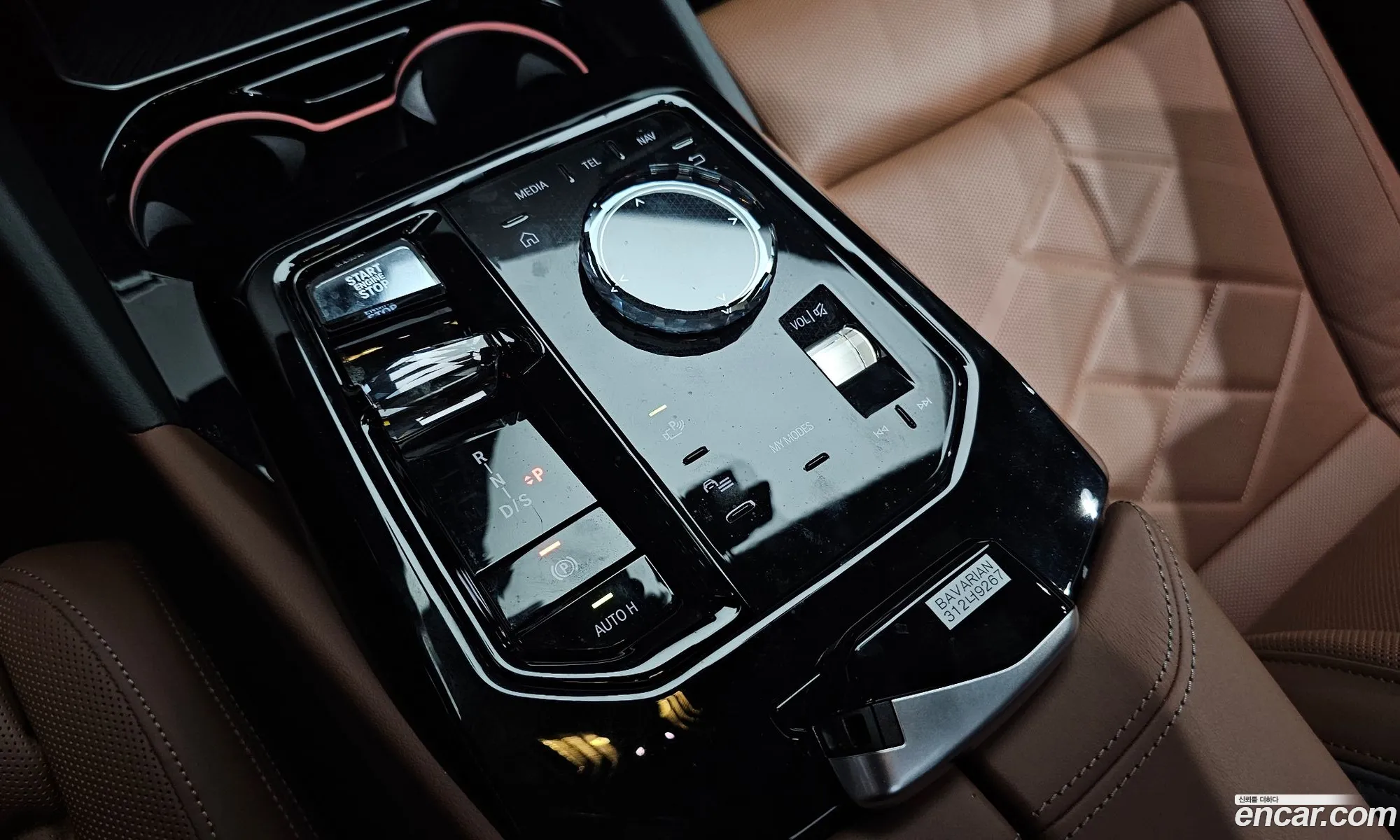BMW 5 Series 2024 — 22