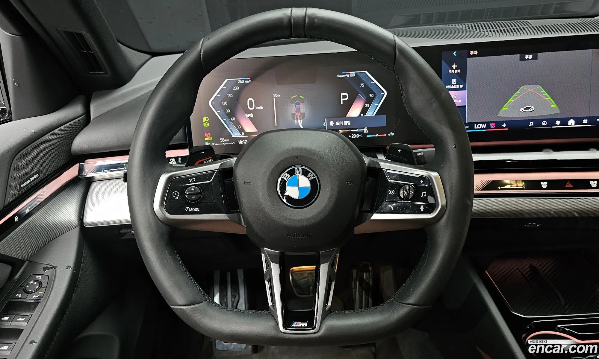 BMW 5 Series 2024 — 15