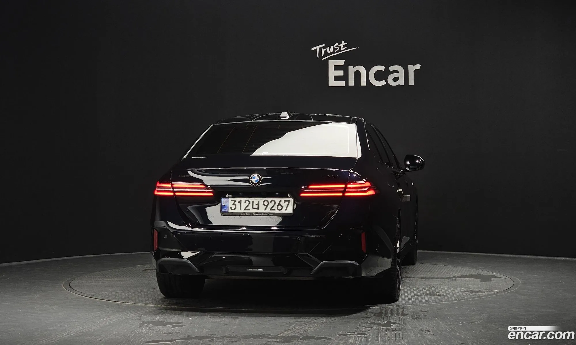 BMW 5 Series 2024 — 30