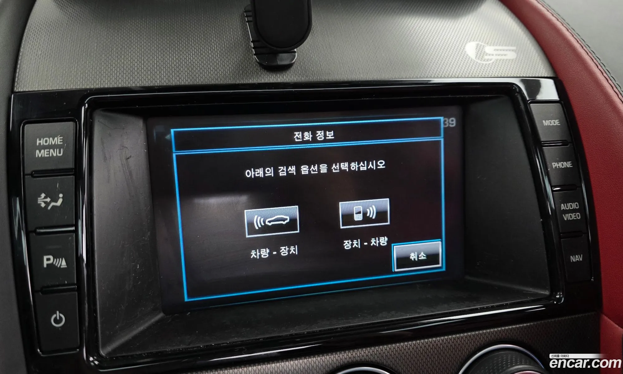 Jaguar F-Type 2015 SAJAA61U8F8K19550 — 3