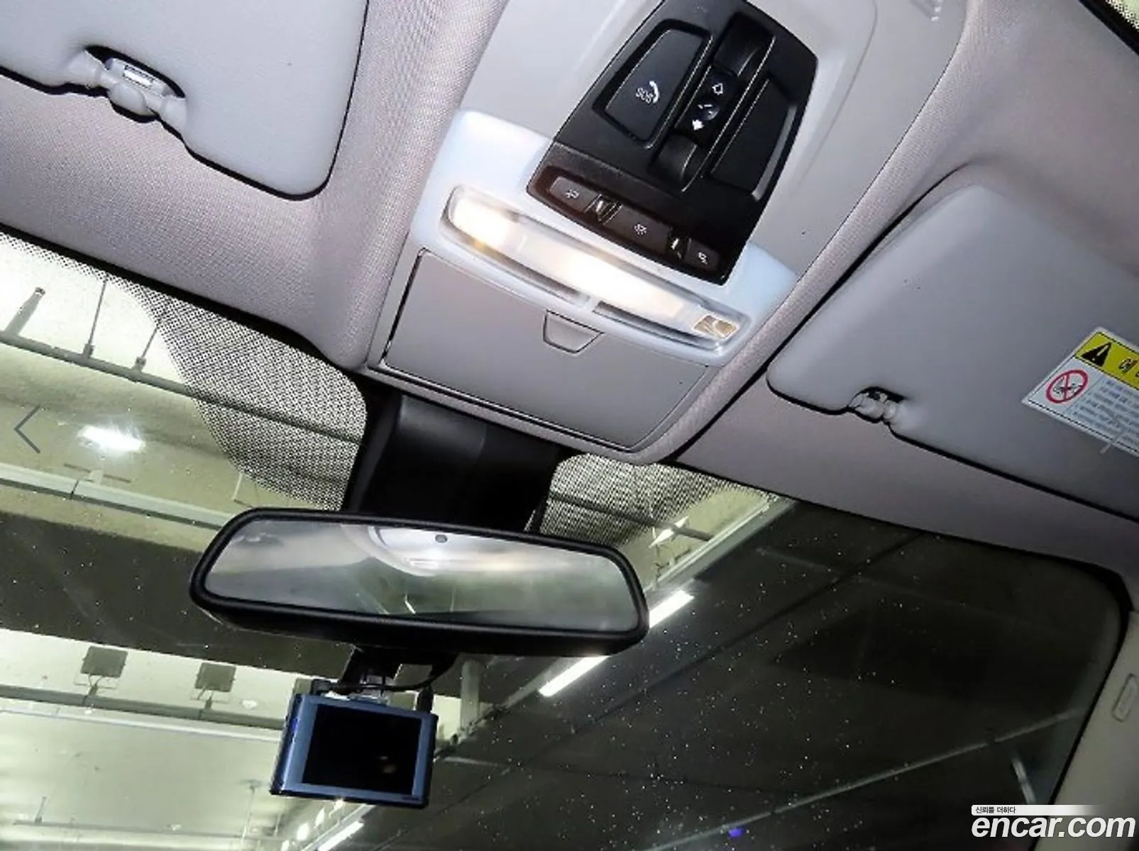 BMW X5 2016 — 7