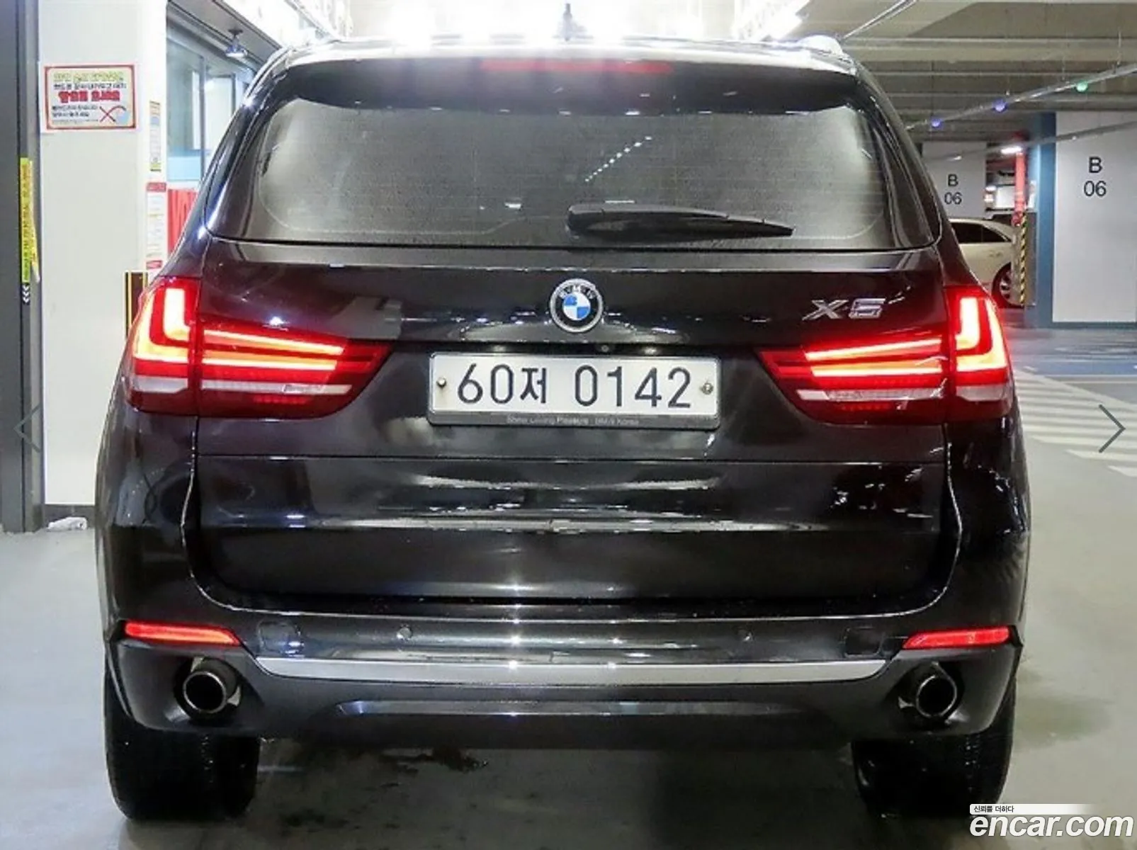 BMW X5 2016 — 12