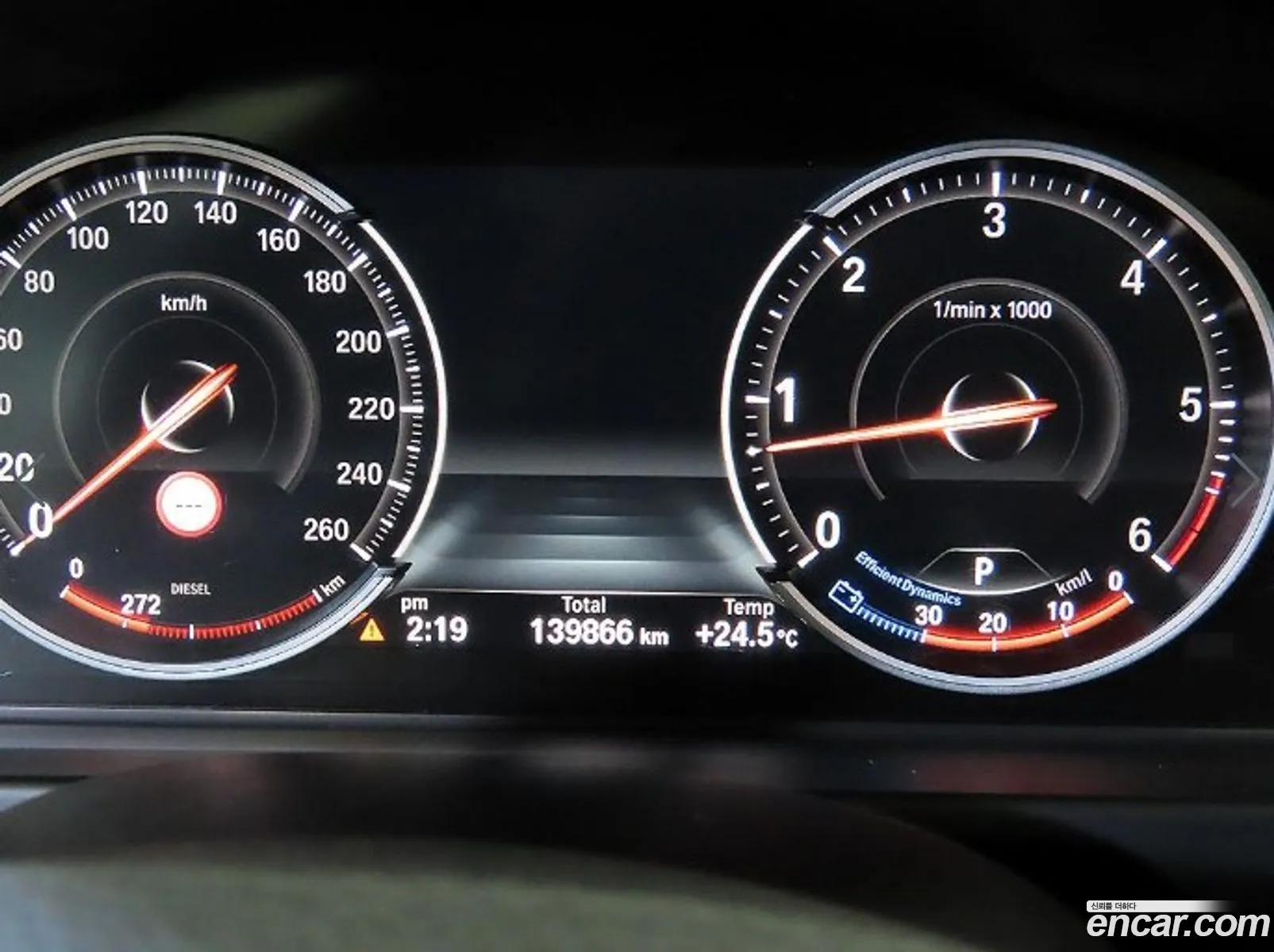 BMW X5 2016 — 14