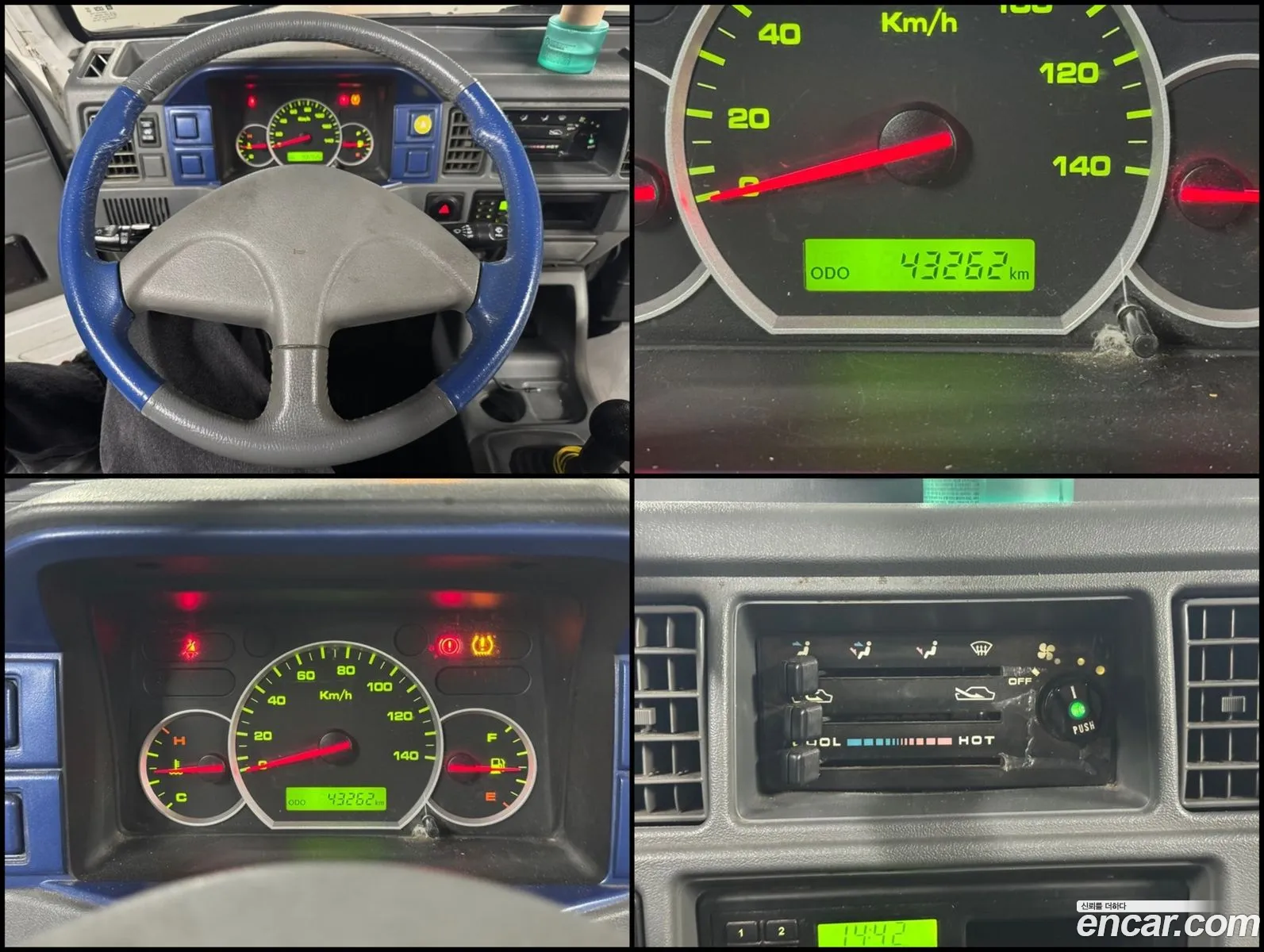 Chevrolet (GM Daewoo) Damas 2019 — 4