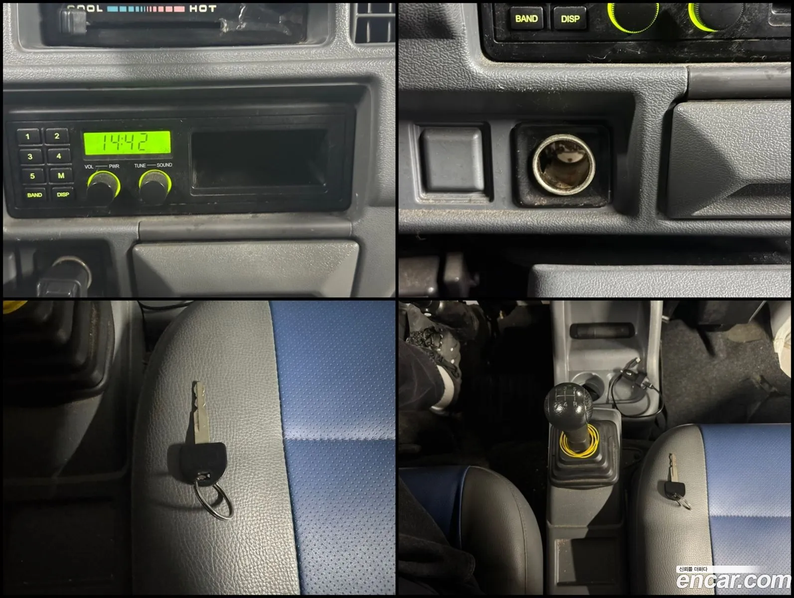 Chevrolet (GM Daewoo) Damas
