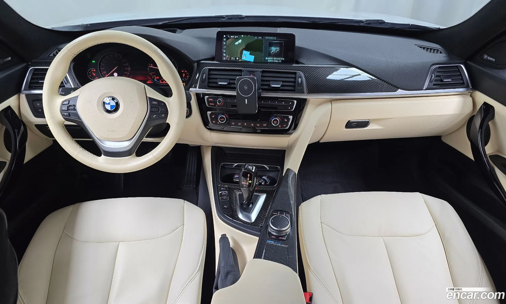 BMW 3 Series GT 2020 — 16