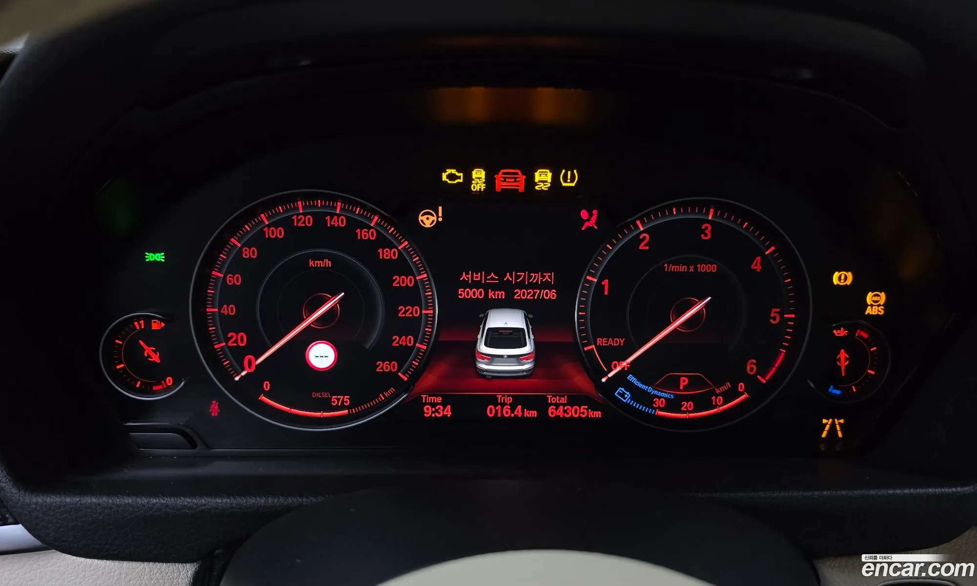 BMW 3 Series GT 2020 — 3