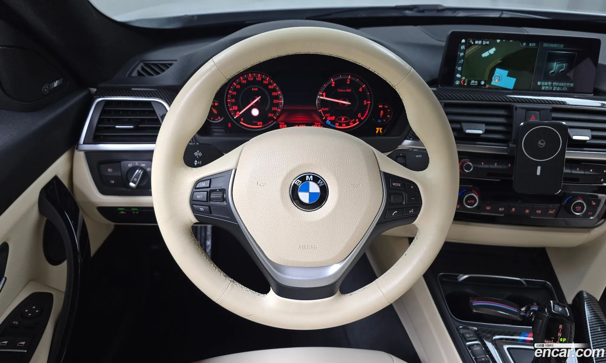 BMW 3 Series GT 2020 — 15