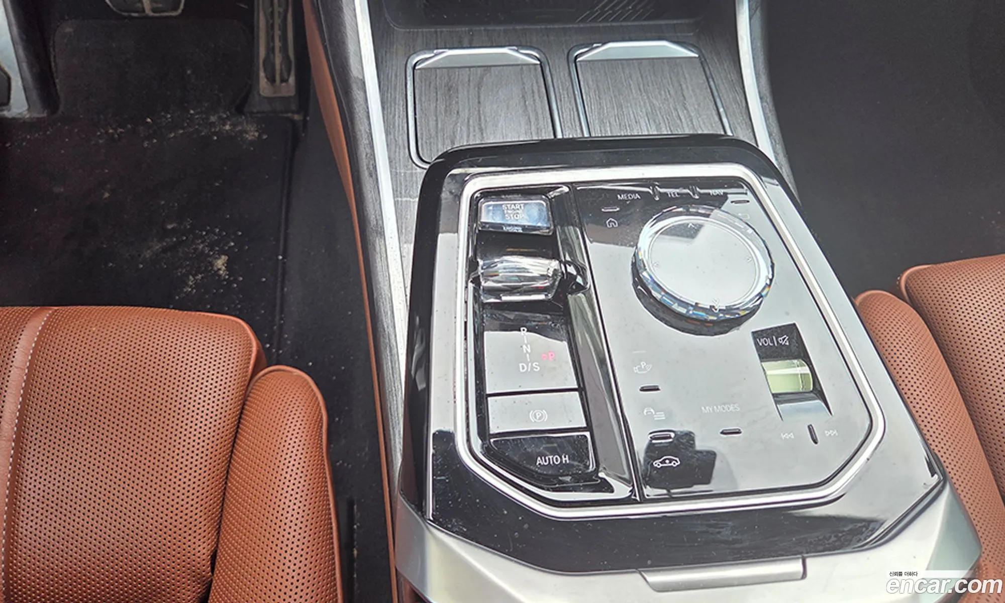 BMW 7 Series 2024 — 17