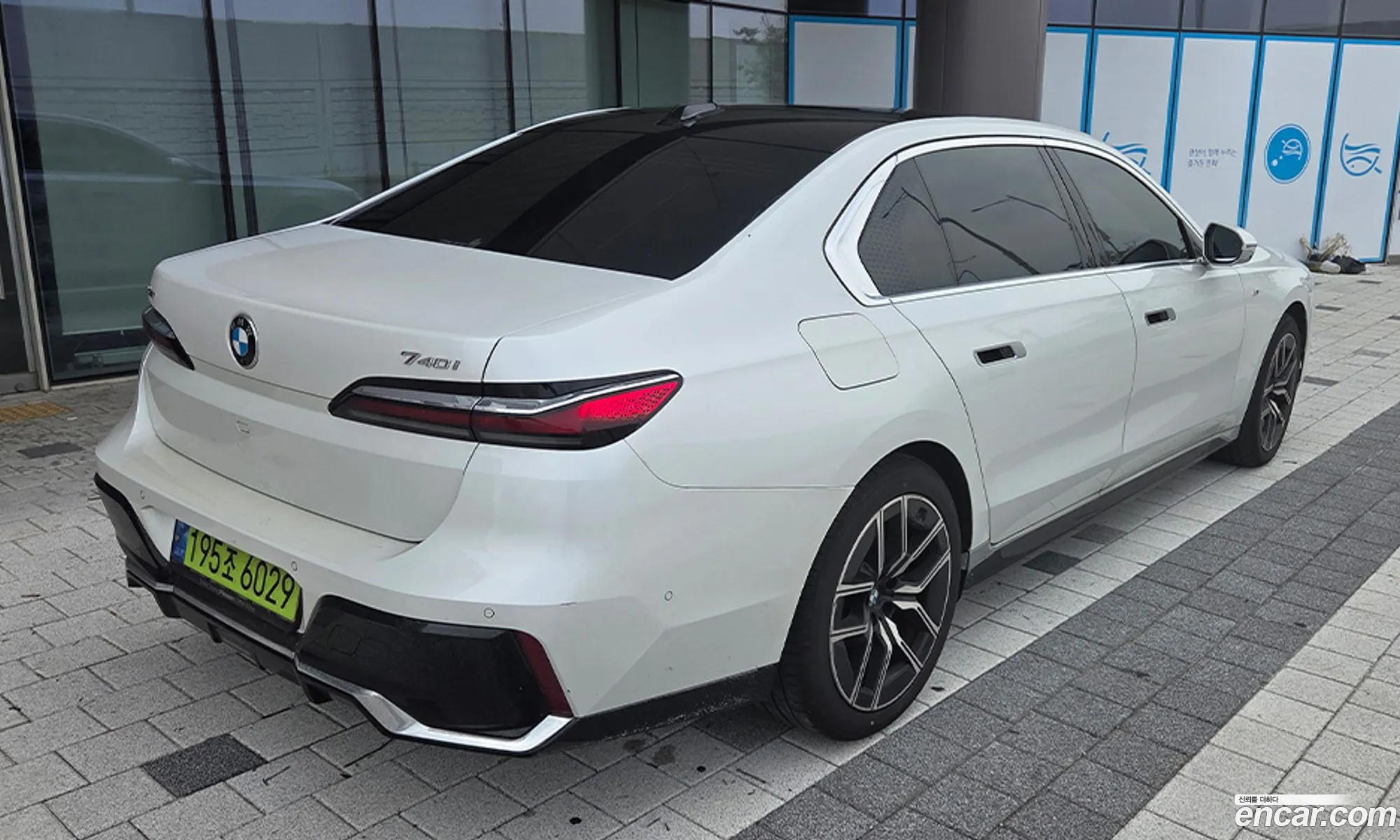 BMW 7 Series 2024 — 20