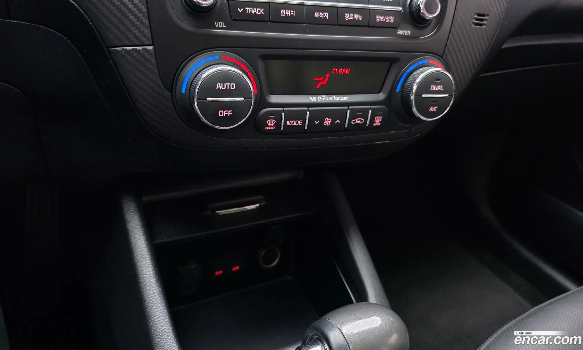 Kia K3 2014 KNAFZ412BFA345762 — 12