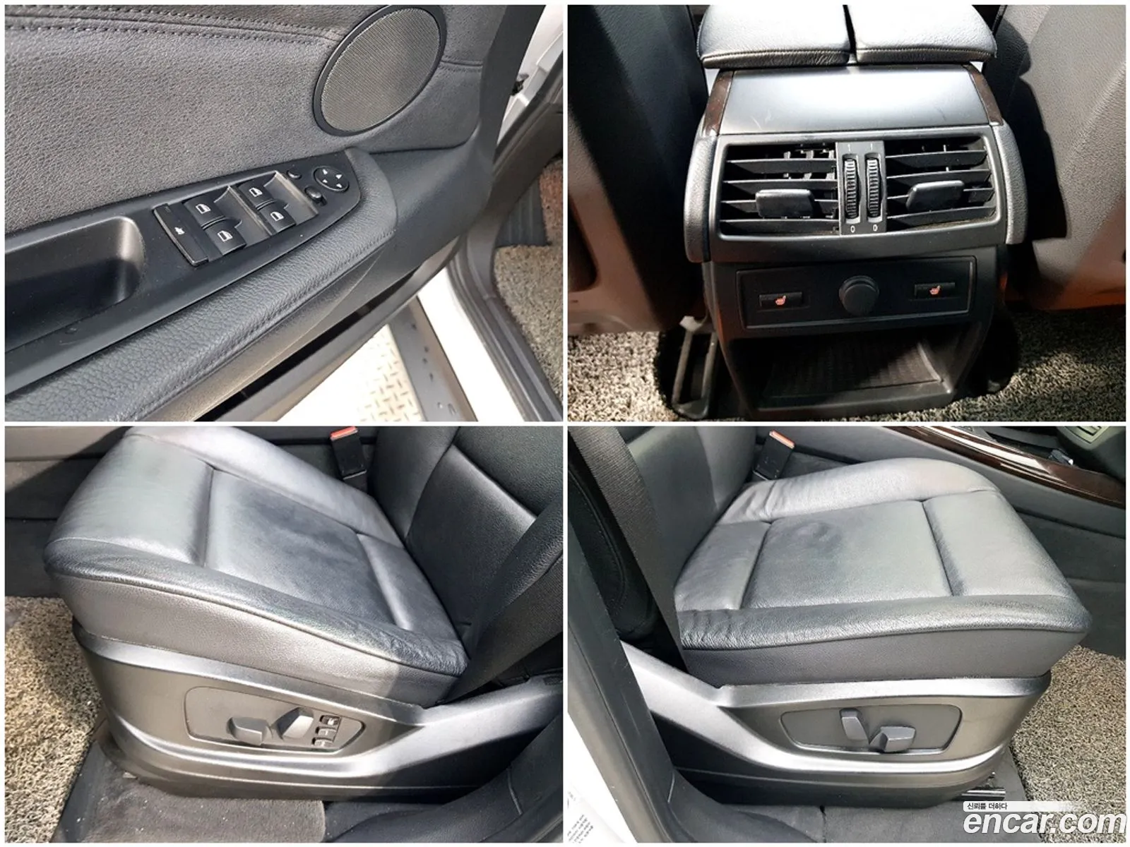 BMW X5 2010 — 6