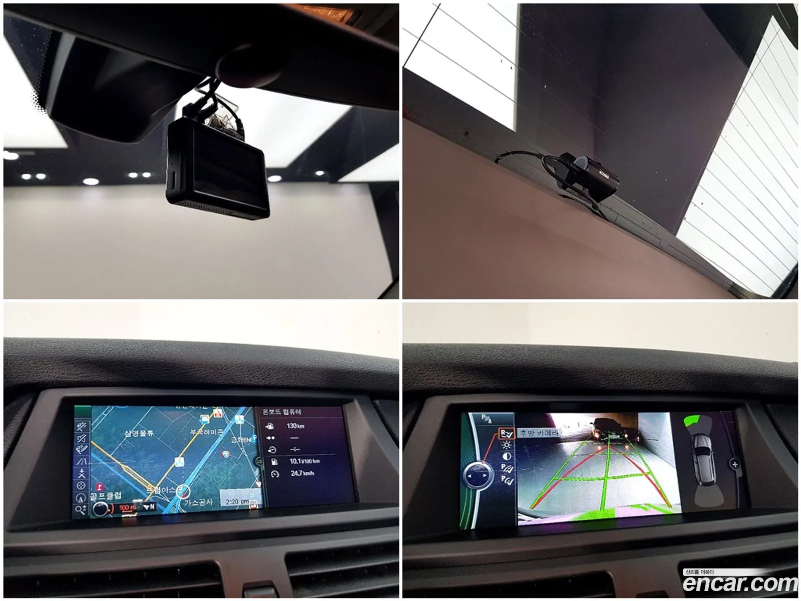 BMW X5 2010 — 18