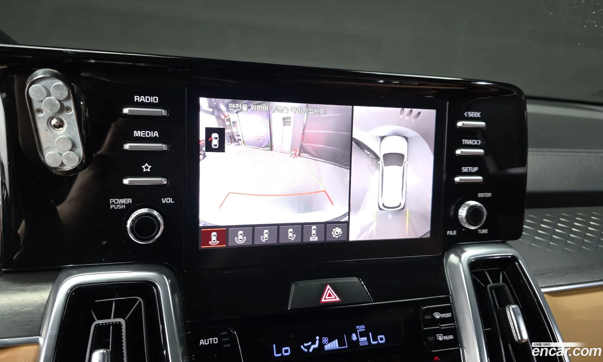 Kia Sorento 2022 KNARF81FGNA157478 — 9