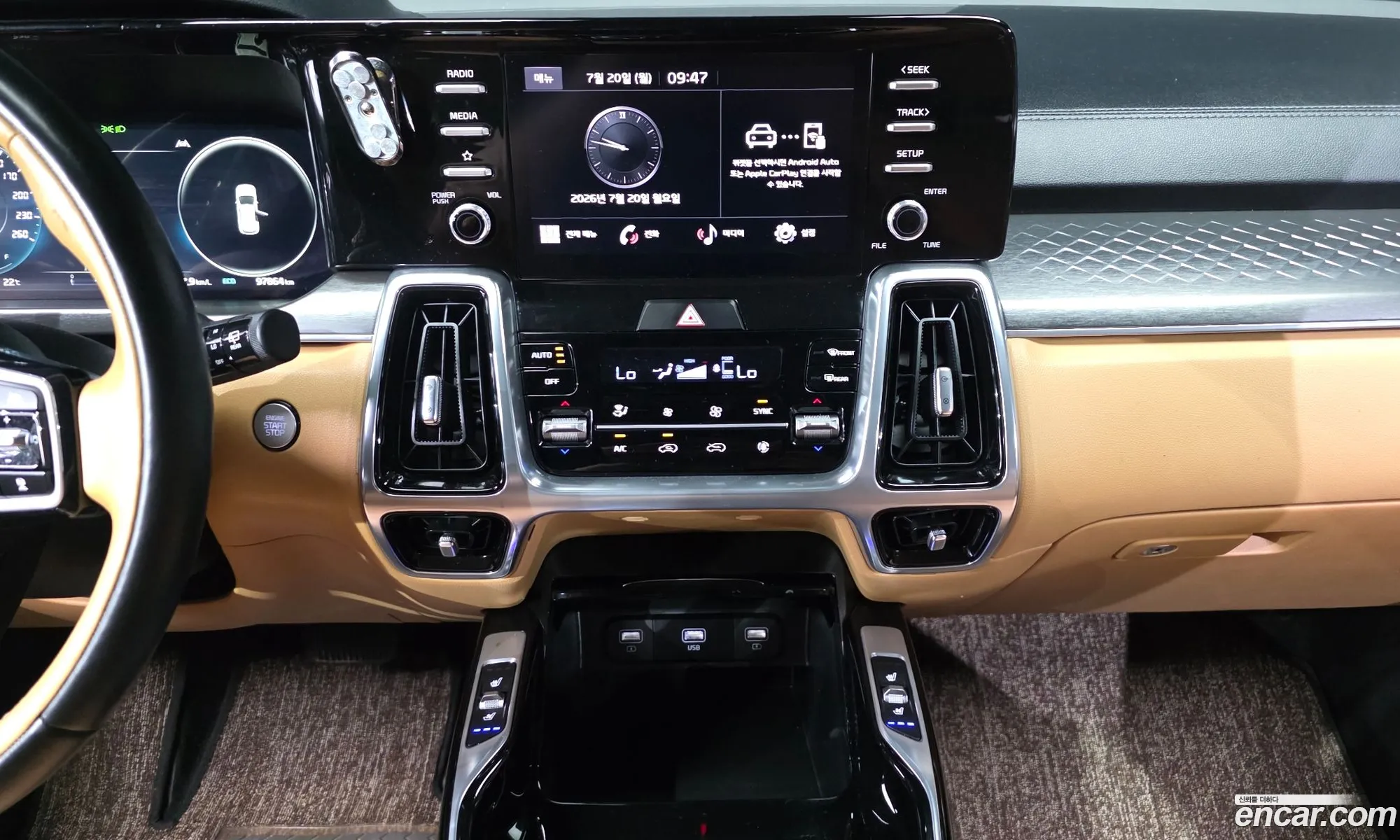 Kia Sorento 2022 KNARF81FGNA157478 — 4