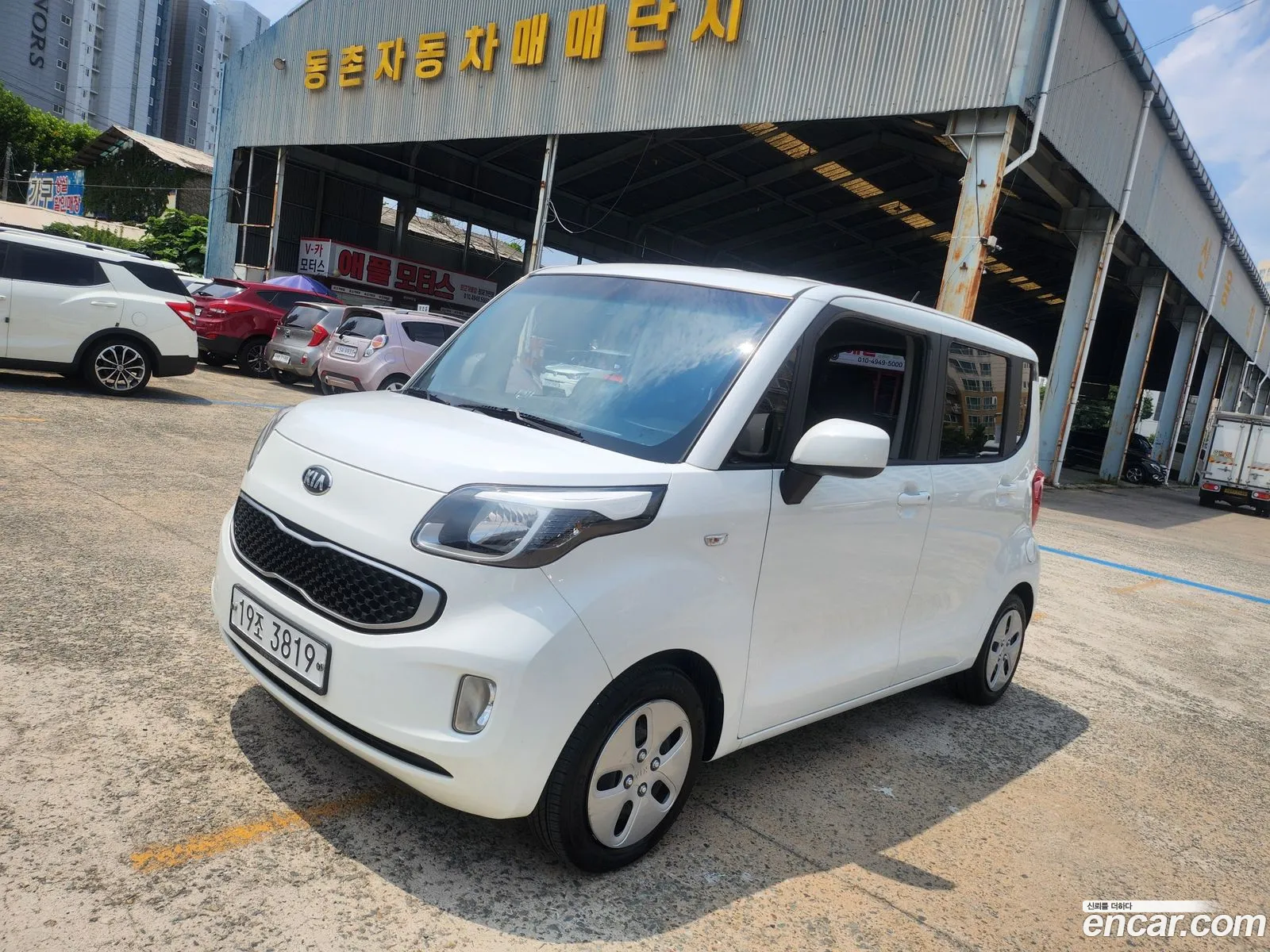 Kia Ray 2014 — 7