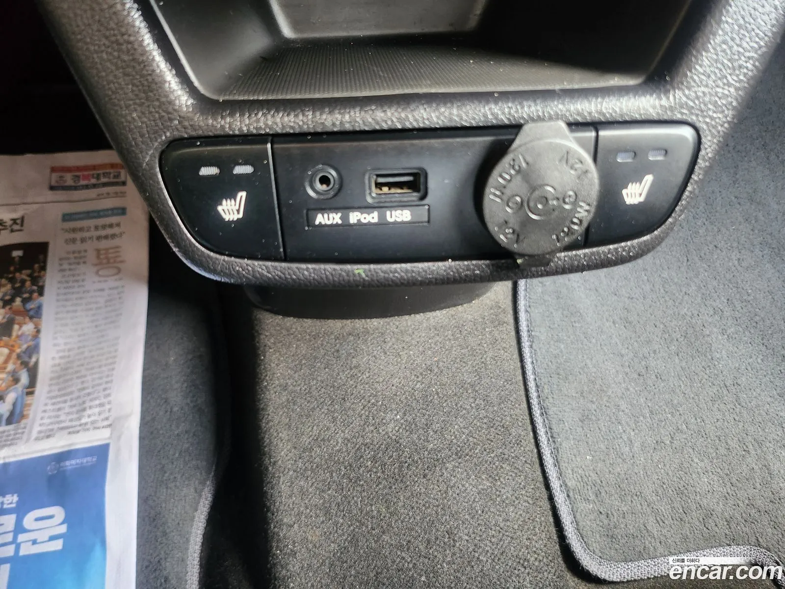 Kia Ray 2014 — 8