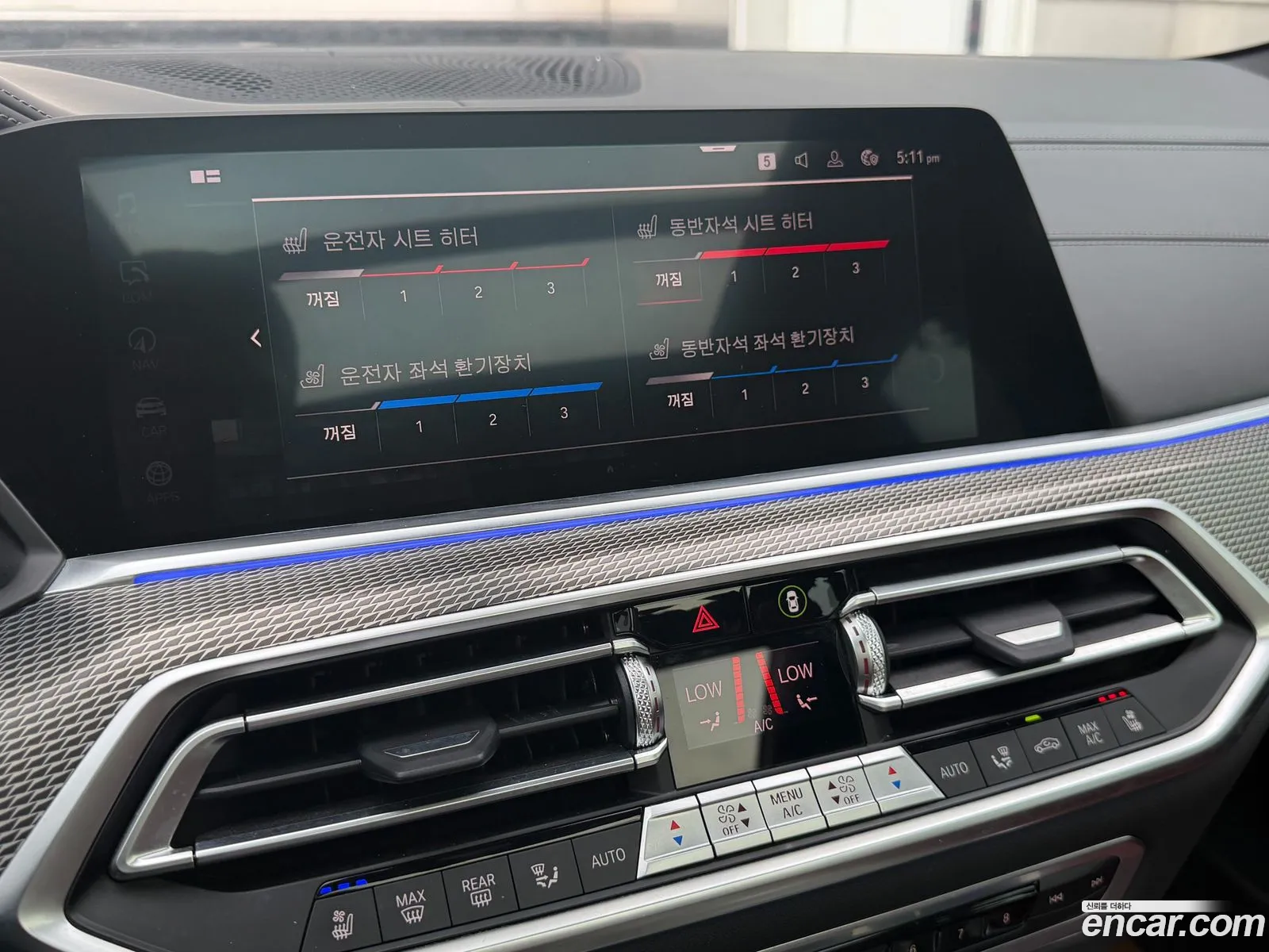 BMW X6 2021 — 4