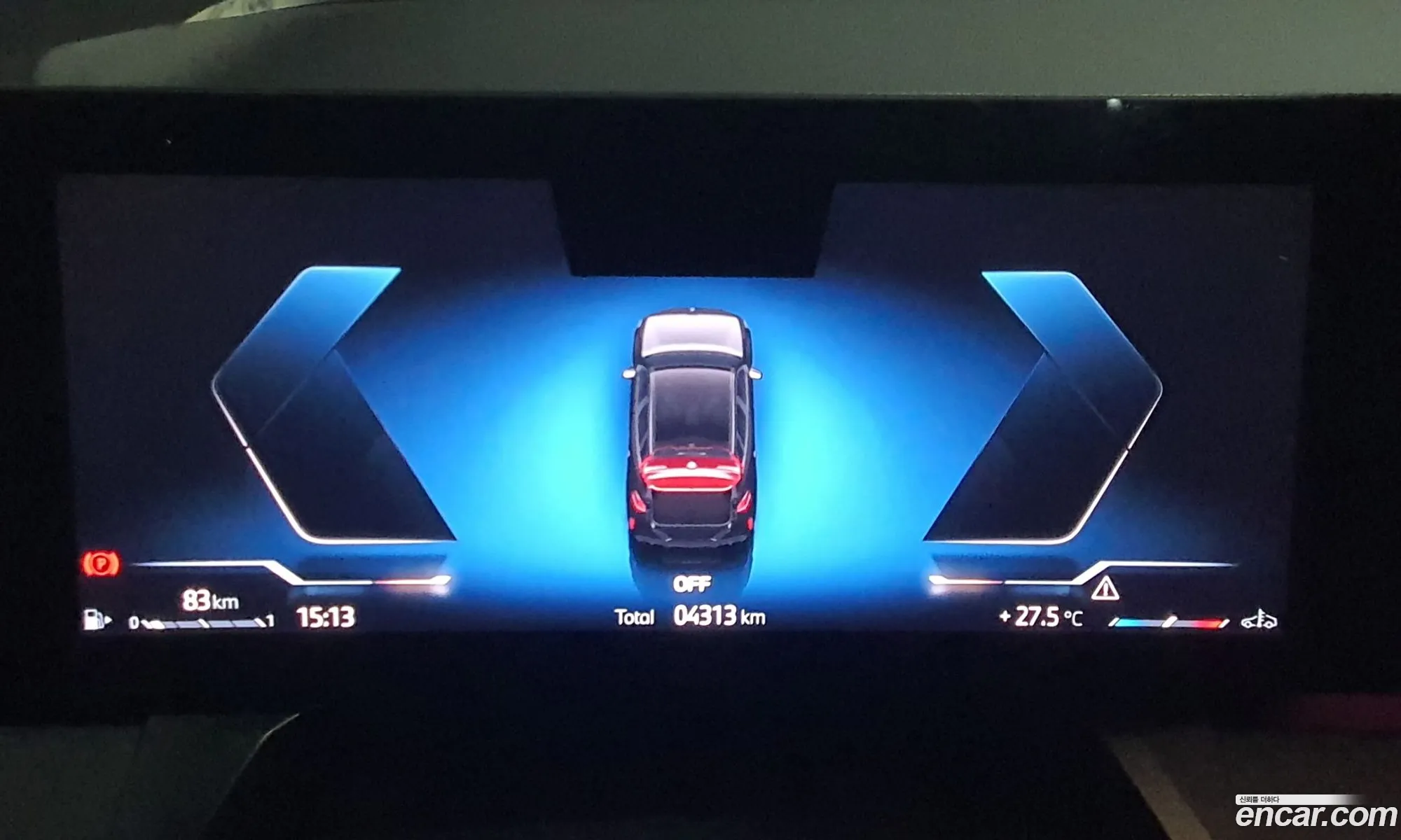 BMW X3 2025 — 9