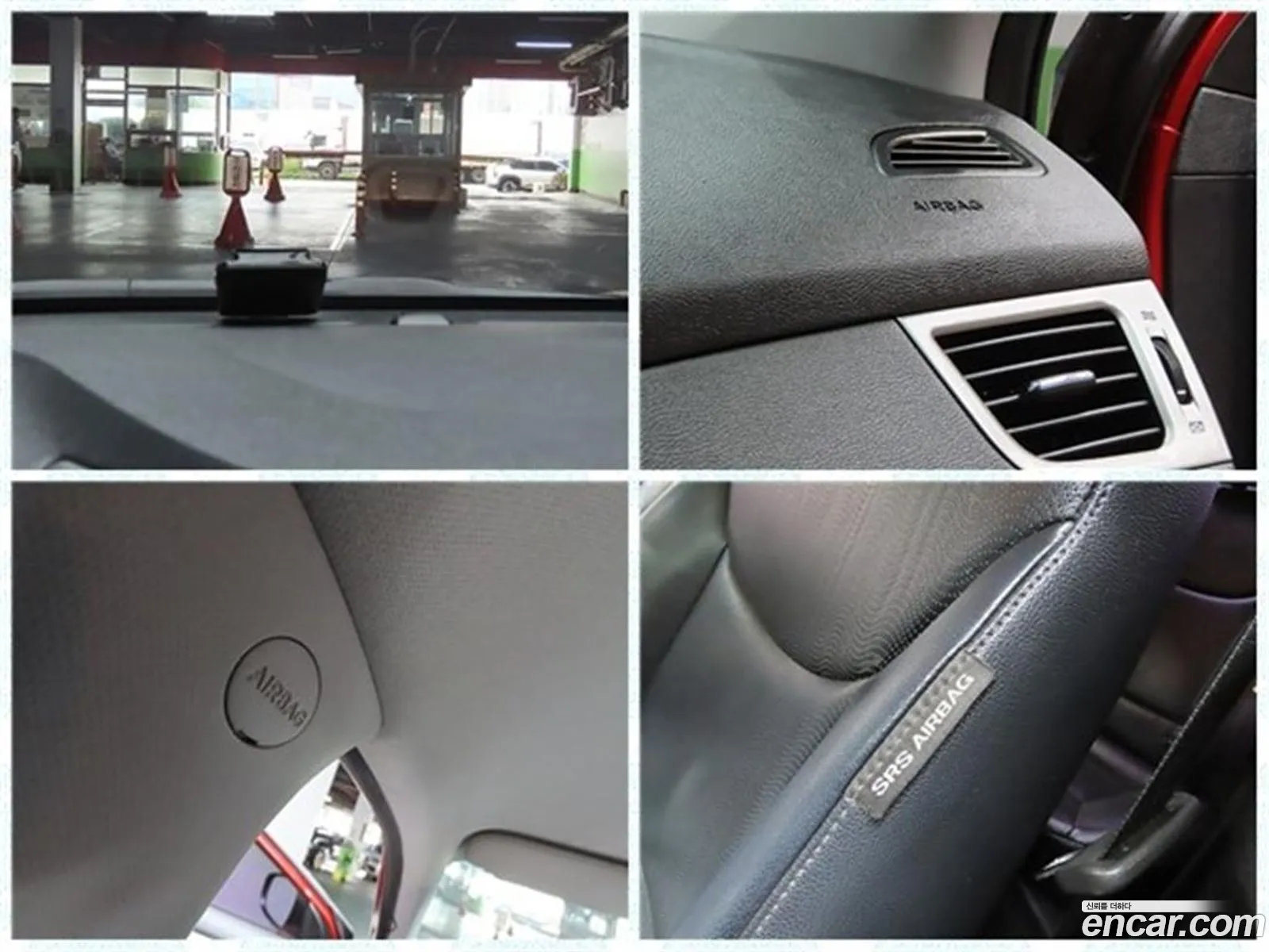 Hyundai Elantra MD 2012 — 6