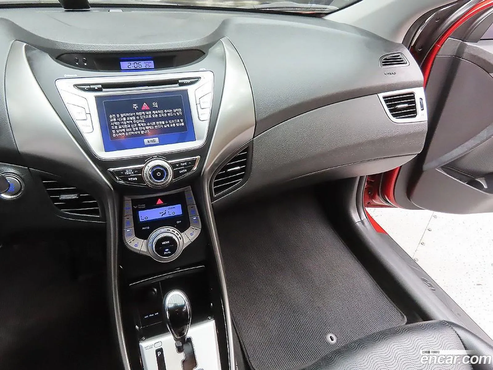 Hyundai Elantra MD 2012 — 15
