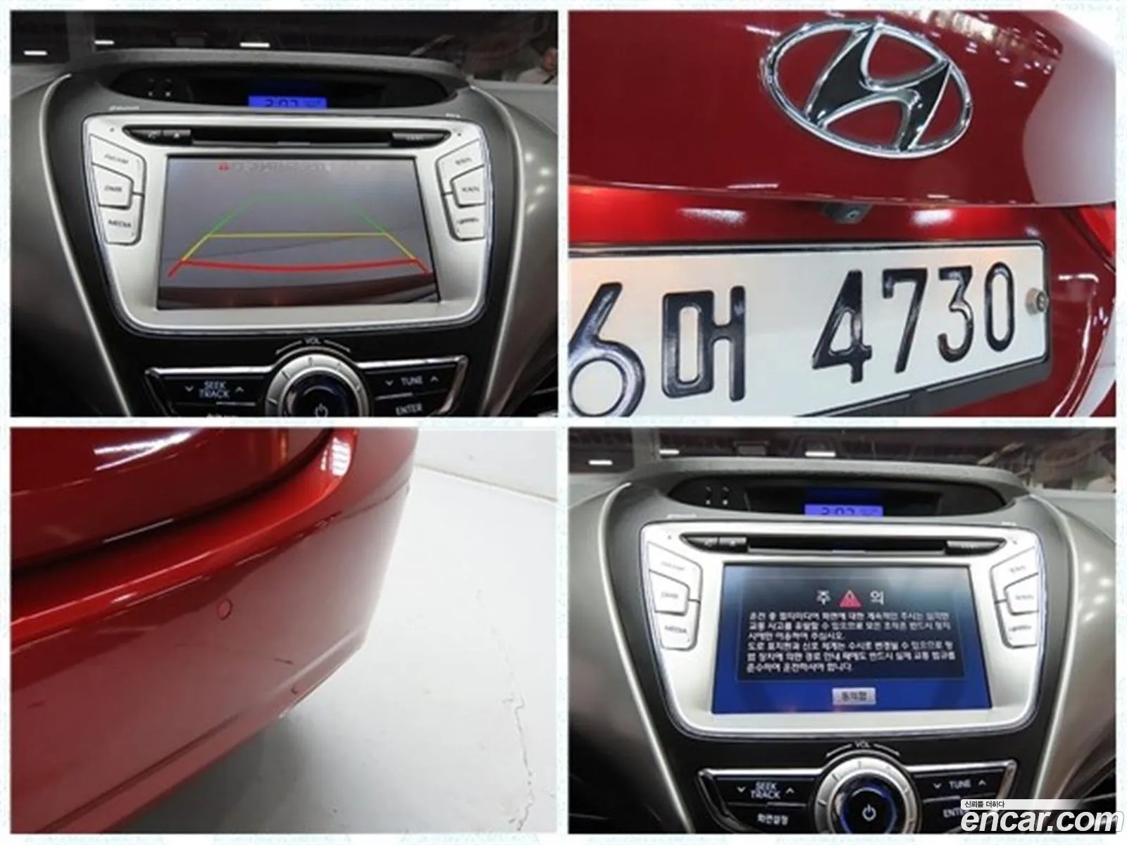 Hyundai Elantra MD 2012 — 4