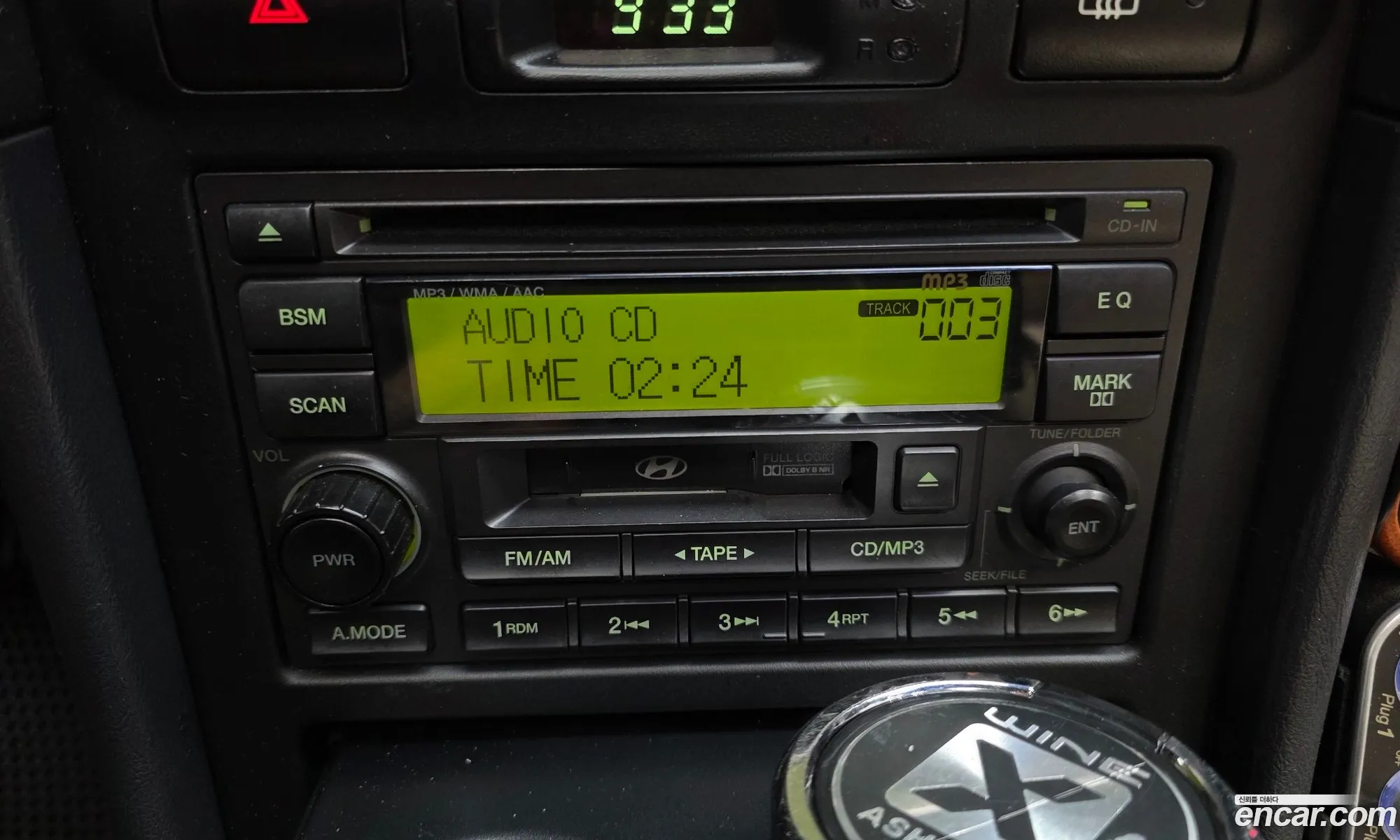 Hyundai Sonata 1997 KMHCF21NPVA010562 — 14