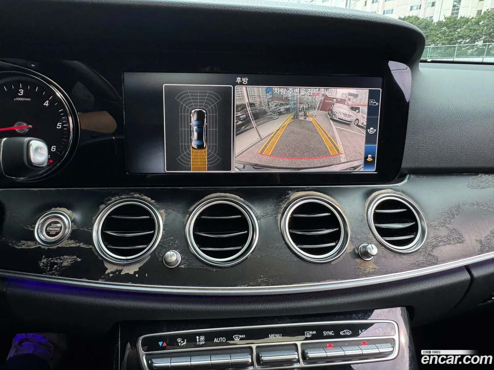 Mercedes-Benz E-Class W213 2016 — 13