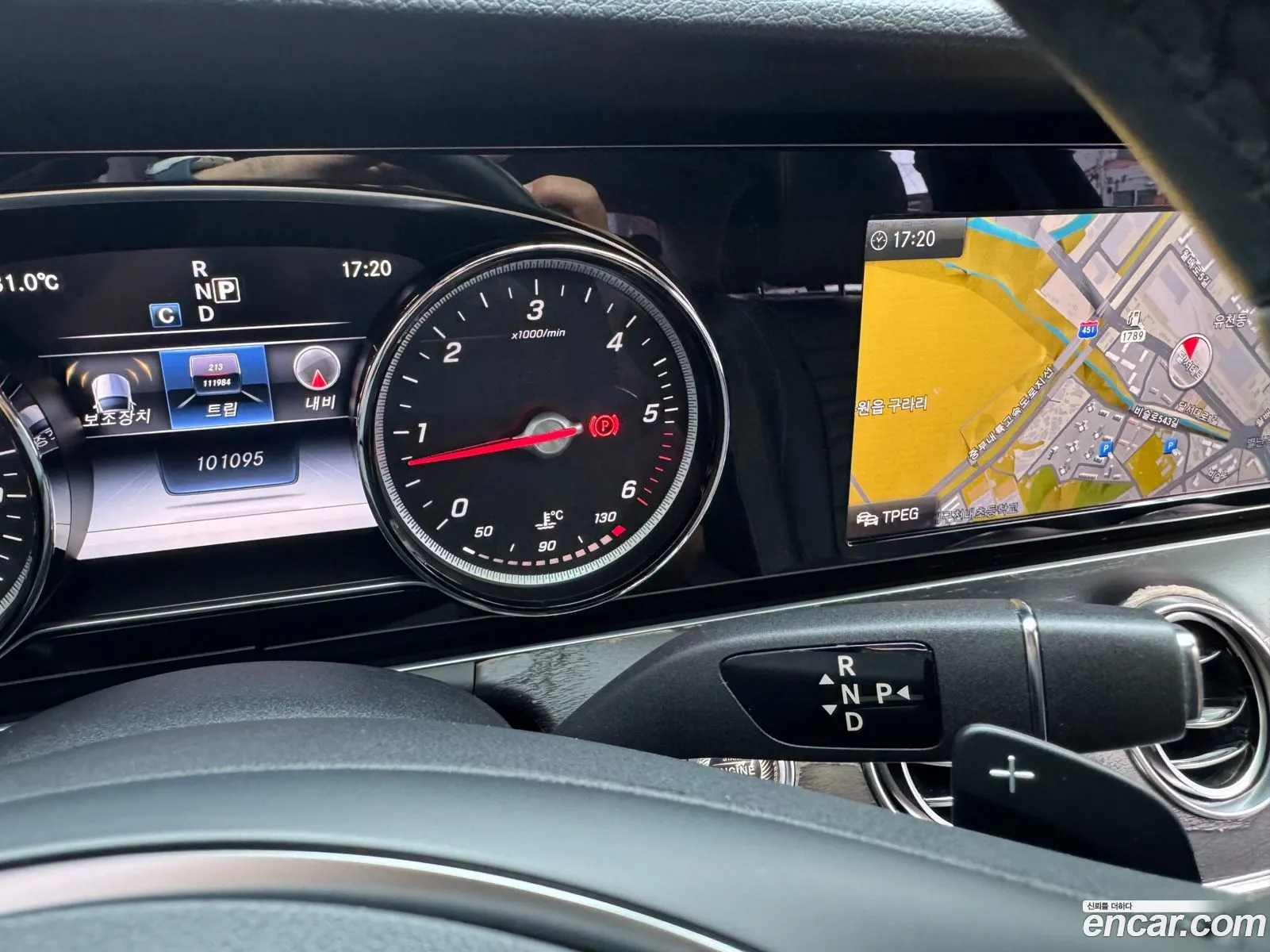 Mercedes-Benz E-Class W213 2016 — 11