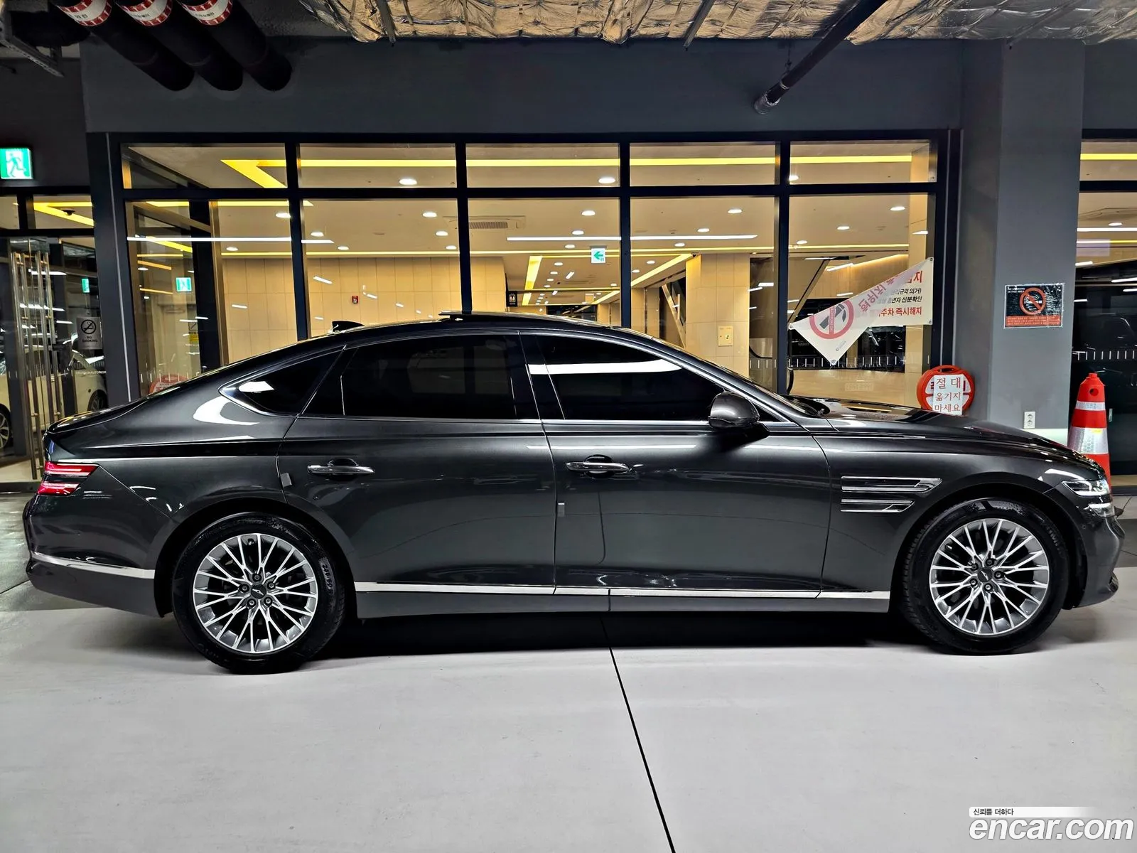 Genesis G80 2022 — 15