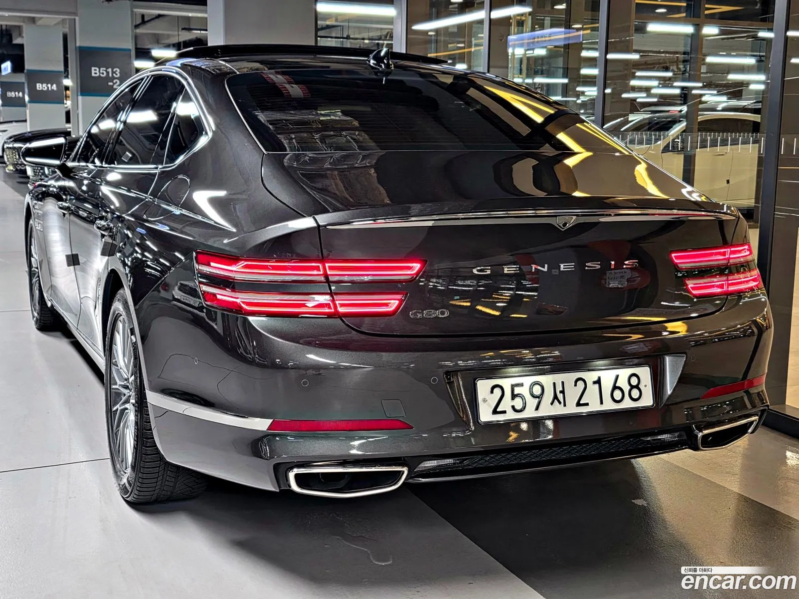 Genesis G80 2022 — 10