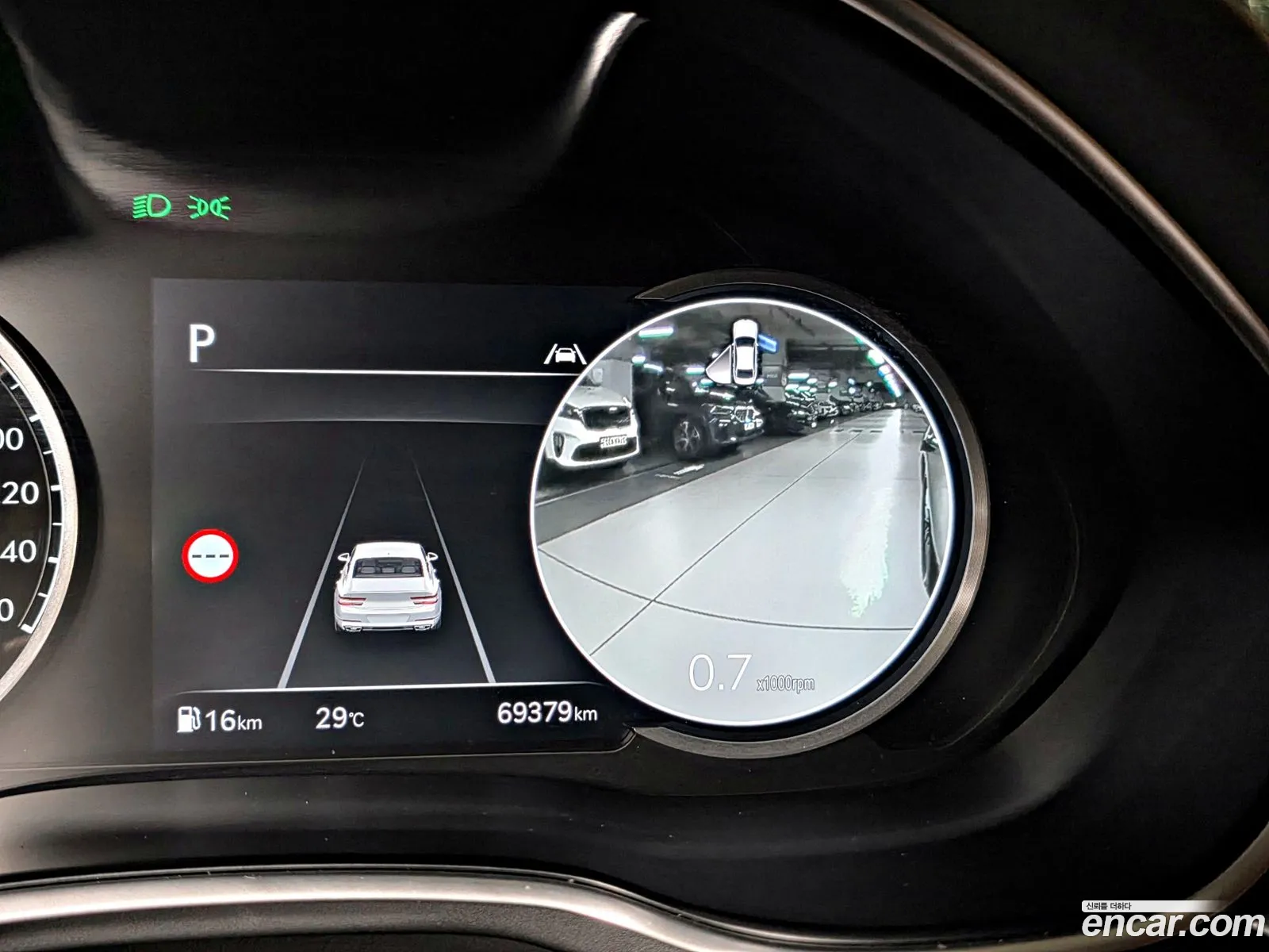 Genesis G80 2022 — 20