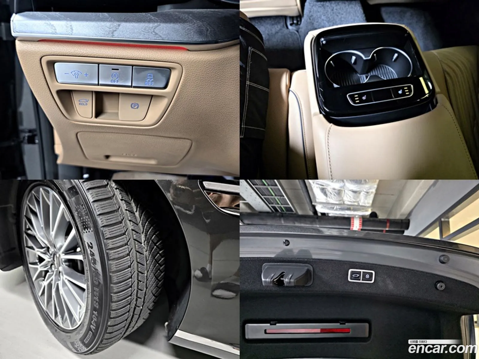 Genesis G80 2022 — 7