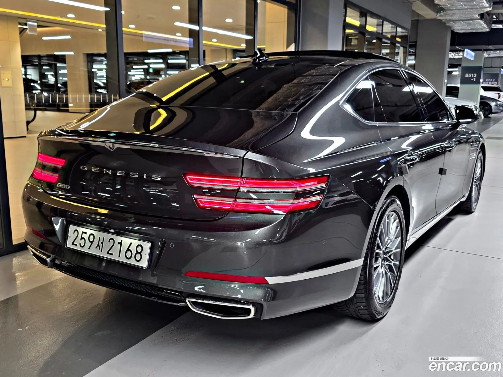 Genesis G80 2022 — 14