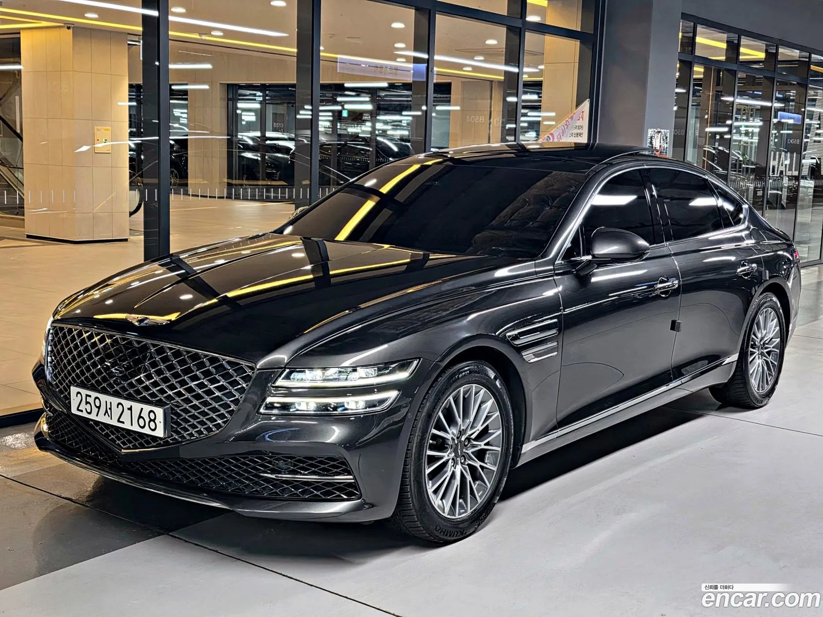 Genesis G80 2022 — 19