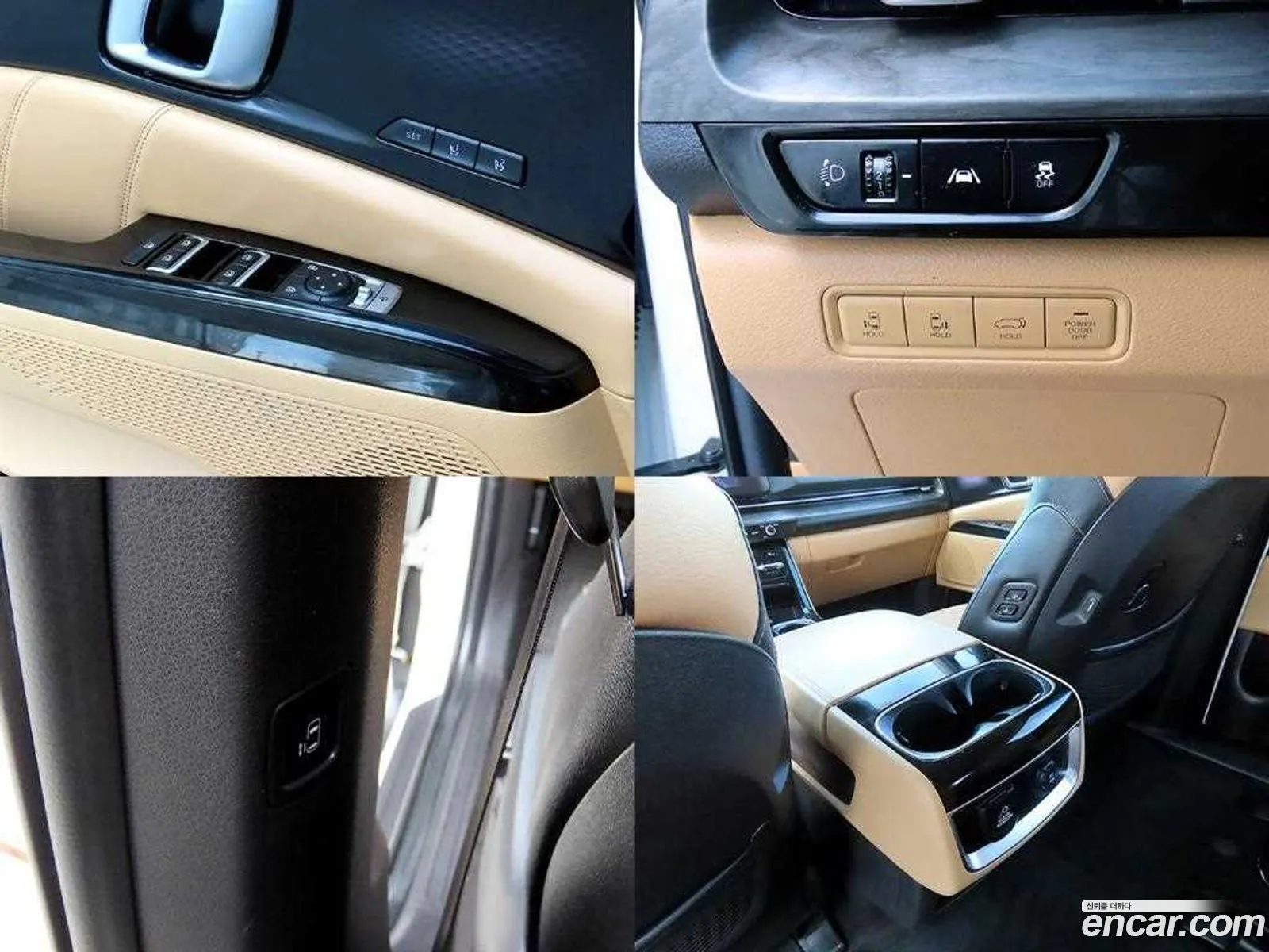Kia Carnival 2022 — 8