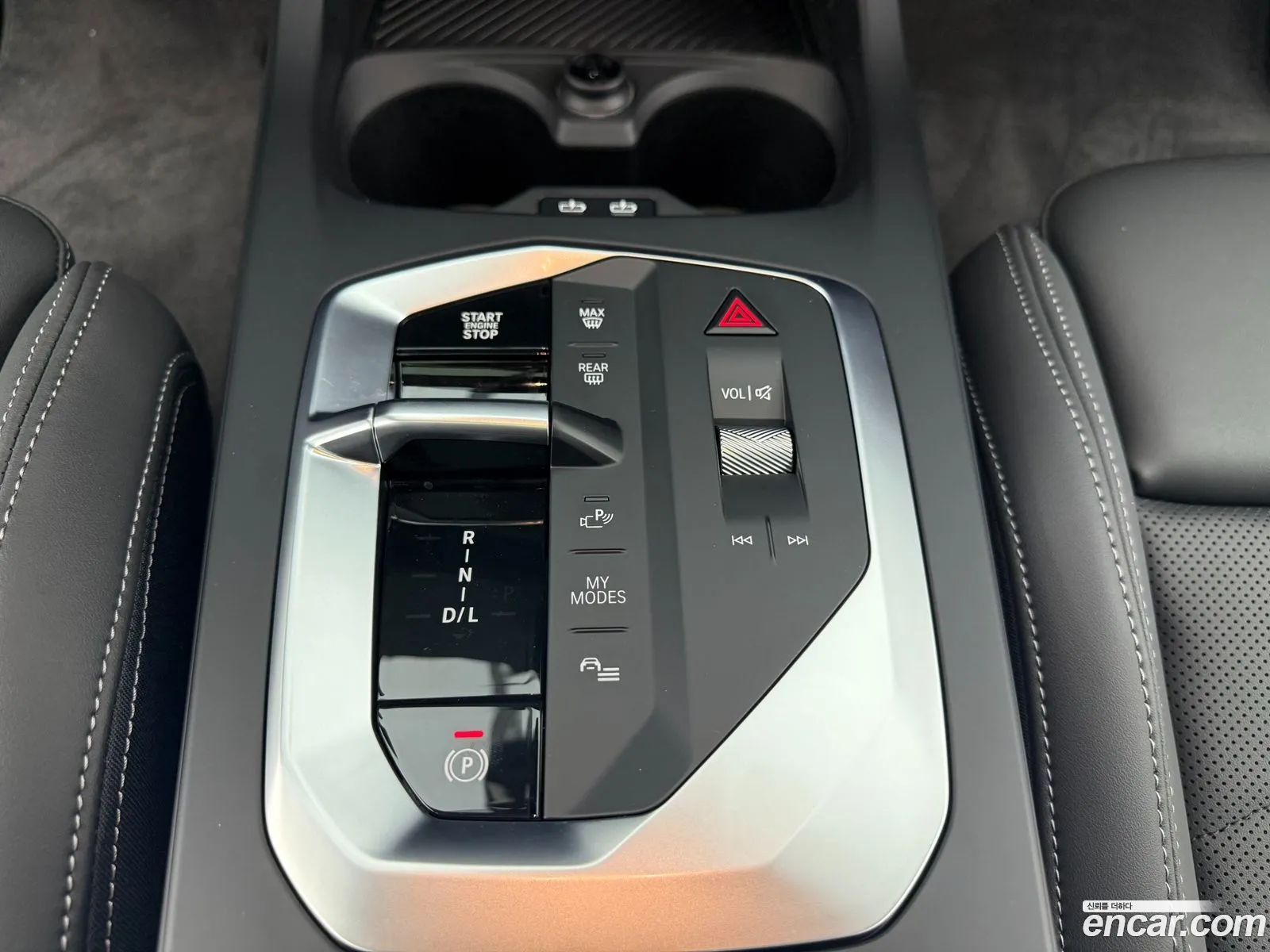 BMW 2 Series Gran Coupe 2025 — 9
