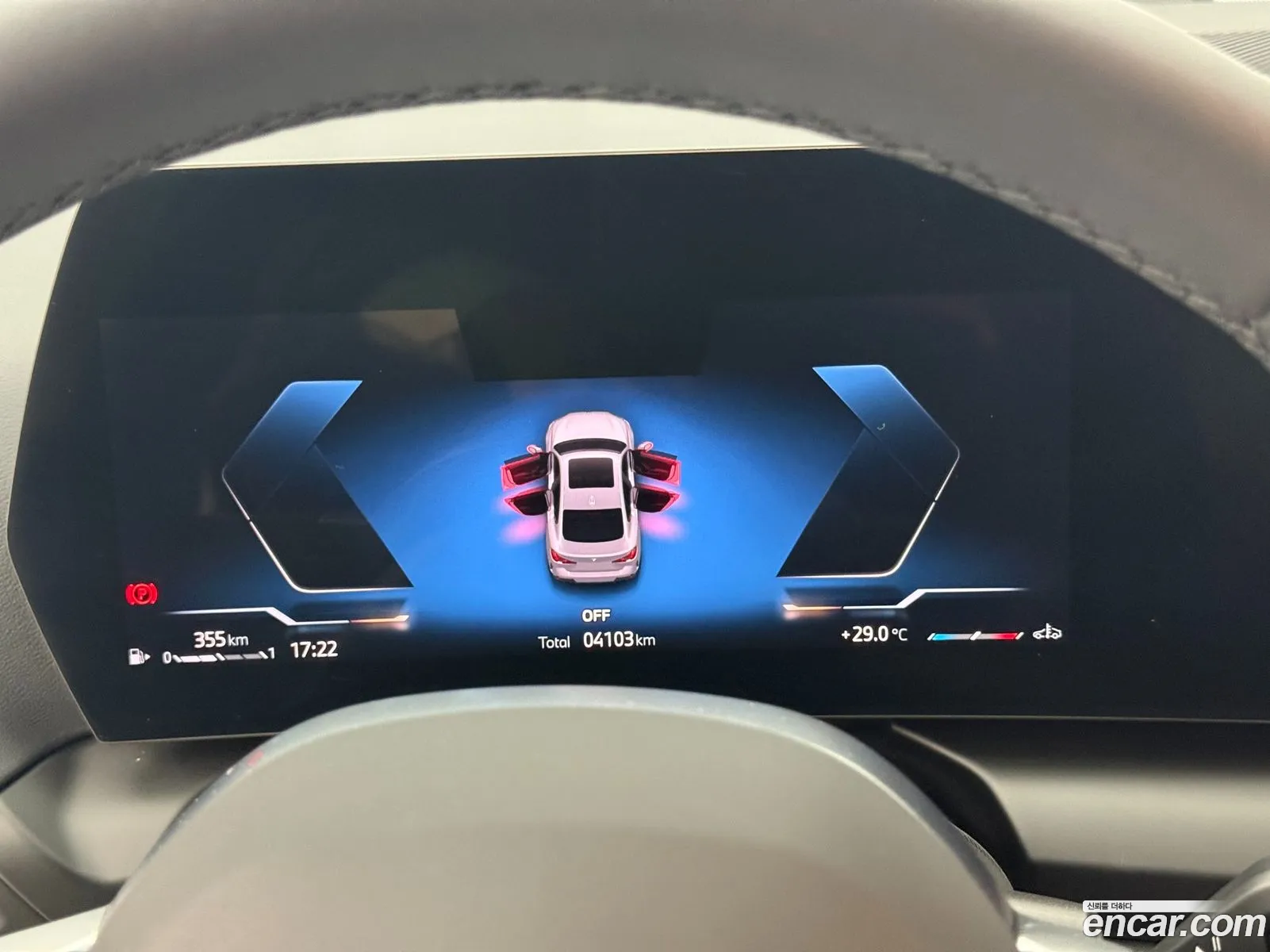 BMW 2 Series Gran Coupe 2025 — 10