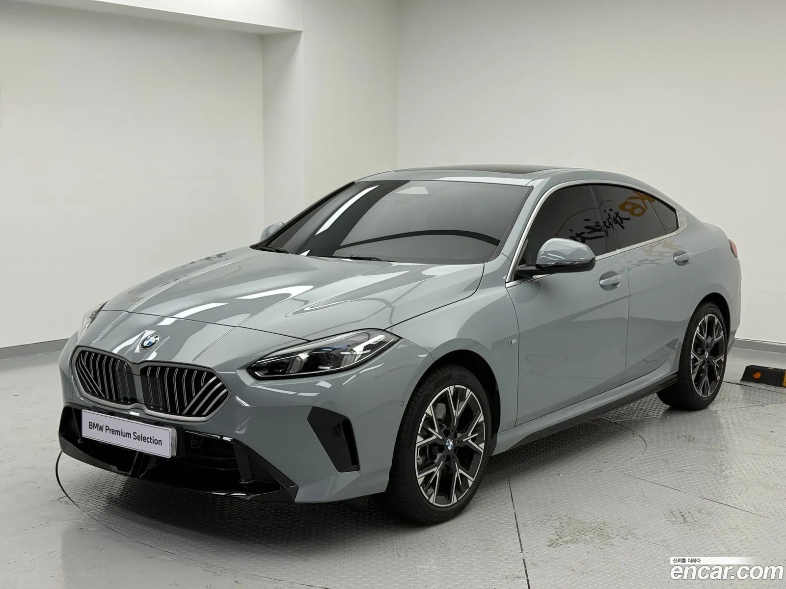 BMW 2 Series Gran Coupe 2025 — 13