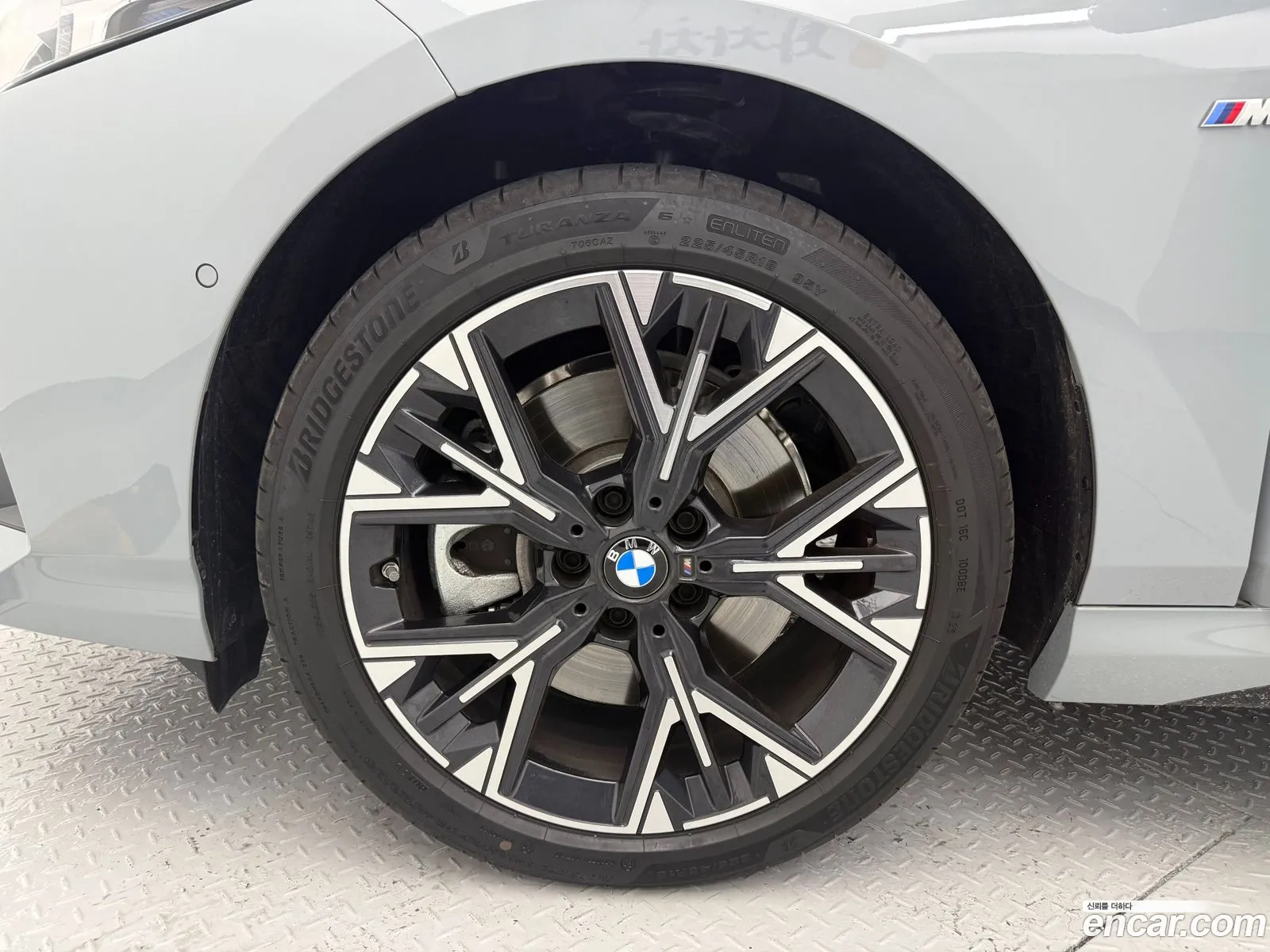 BMW 2 Series Gran Coupe