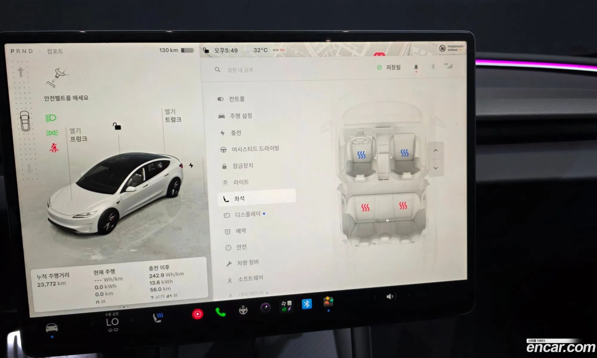 Tesla Model 3 2024 LRW3E7ET2RC242159 — 6
