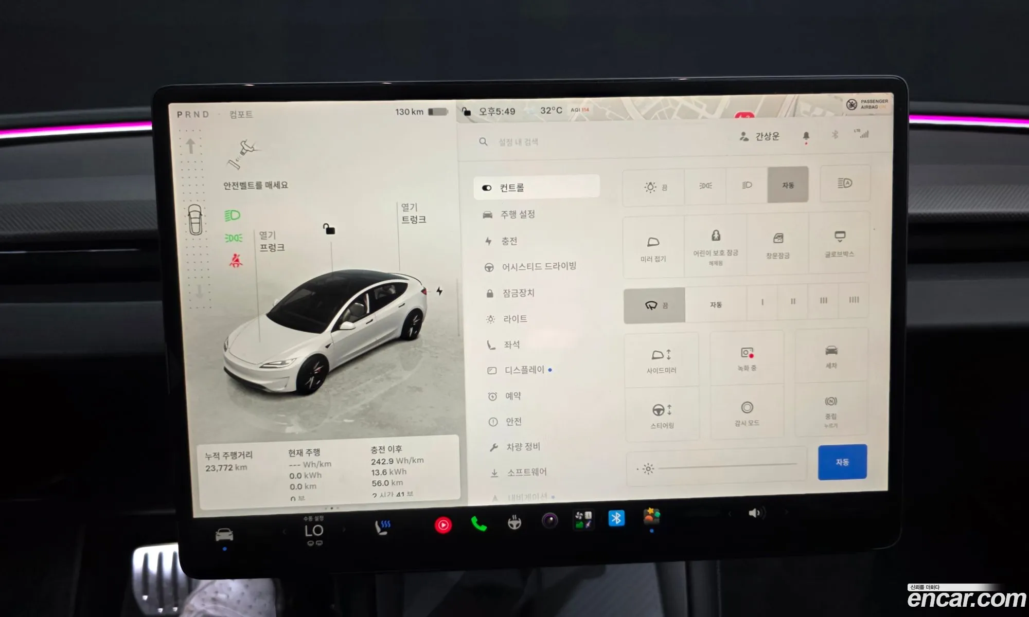 Tesla Model 3 2024 LRW3E7ET2RC242159 — 30