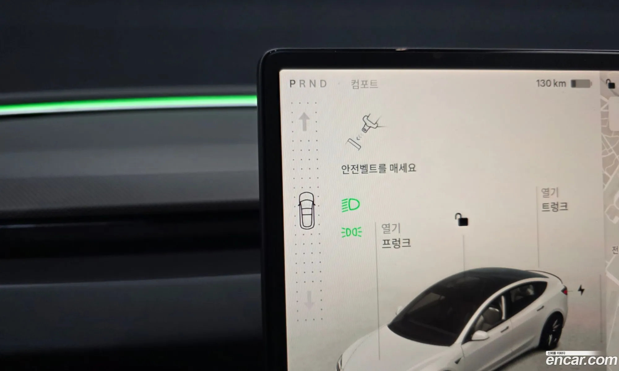 Tesla Model 3 2024 LRW3E7ET2RC242159 — 10