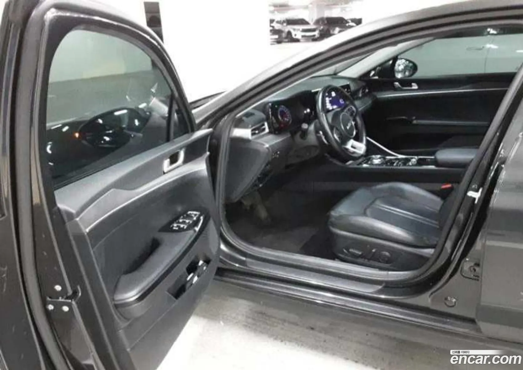Kia K5 Hybrid