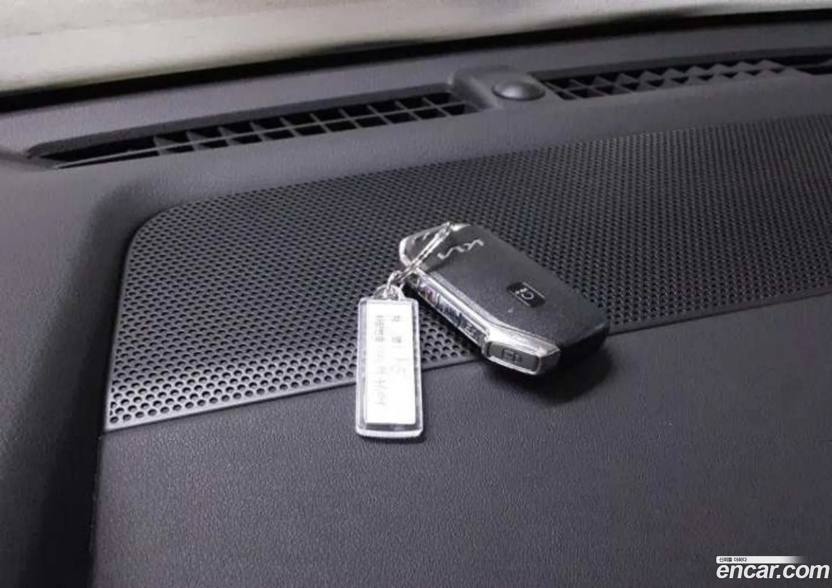 Kia K5 Hybrid
