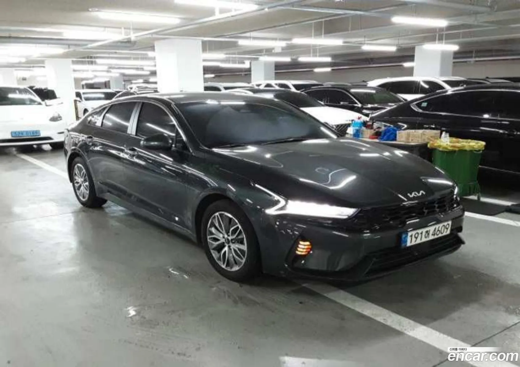 Kia K5 Hybrid
